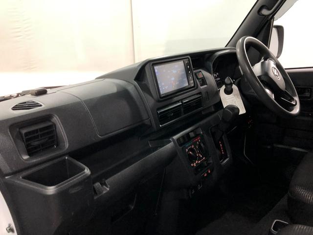 ハイゼットカーゴクルーズ 走行65065キロ/純正フルセグナビ/ドラレコ1年保証距離無制限 走行距離65065キロ 純正フルセグナビ バックカメラ ブルートゥース ドラレコ 純正マット オートライト アイドリングストップ 両側スライドドア 電動格納式ドアミラー(埼玉県)の中古車