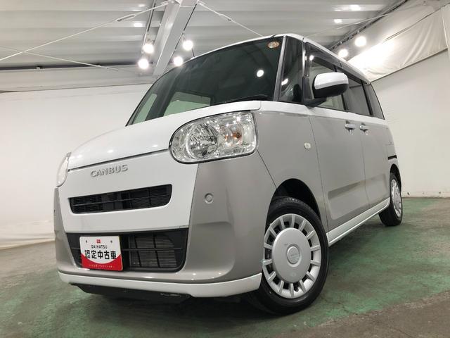 ムーヴキャンバスストライプスX 走行17693キロ/純正ナビ/ドラレコ1年保証距離無制限 走行距離17693キロ 純正フルセグナビ バックカメラ ドラレコ 純正マット サイドエアバッグ LEDヘッドランプ アイドリングストップ 両側電動スライドドア キーフリー(埼玉県)の中古車