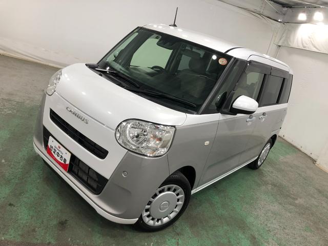 ムーヴキャンバスストライプスX 走行17693キロ/純正ナビ/ドラレコ1年保証距離無制限 走行距離17693キロ 純正フルセグナビ バックカメラ ドラレコ 純正マット サイドエアバッグ LEDヘッドランプ アイドリングストップ 両側電動スライドドア キーフリー(埼玉県)の中古車