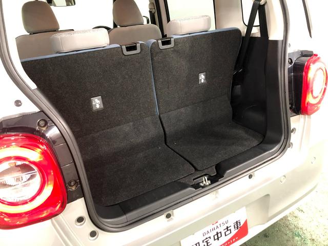 ムーヴキャンバスストライプスX 走行17693キロ/純正ナビ/ドラレコ1年保証距離無制限 走行距離17693キロ 純正フルセグナビ バックカメラ ドラレコ 純正マット サイドエアバッグ LEDヘッドランプ アイドリングストップ 両側電動スライドドア キーフリー(埼玉県)の中古車