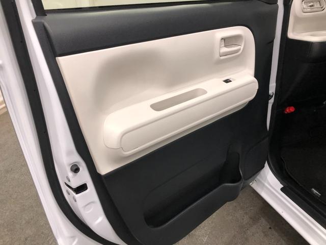 ムーヴキャンバスストライプスX 走行17693キロ/純正ナビ/ドラレコ1年保証距離無制限 走行距離17693キロ 純正フルセグナビ バックカメラ ドラレコ 純正マット サイドエアバッグ LEDヘッドランプ アイドリングストップ 両側電動スライドドア キーフリー(埼玉県)の中古車