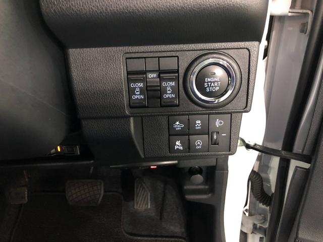 ムーヴキャンバスストライプスX 走行17693キロ/純正ナビ/ドラレコ1年保証距離無制限 走行距離17693キロ 純正フルセグナビ バックカメラ ドラレコ 純正マット サイドエアバッグ LEDヘッドランプ アイドリングストップ 両側電動スライドドア キーフリー(埼玉県)の中古車