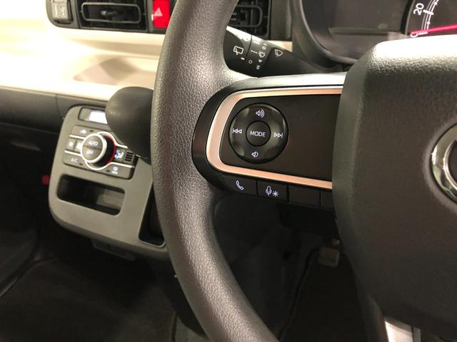 ムーヴキャンバスストライプスX 走行17693キロ/純正ナビ/ドラレコ1年保証距離無制限 走行距離17693キロ 純正フルセグナビ バックカメラ ドラレコ 純正マット サイドエアバッグ LEDヘッドランプ アイドリングストップ 両側電動スライドドア キーフリー(埼玉県)の中古車