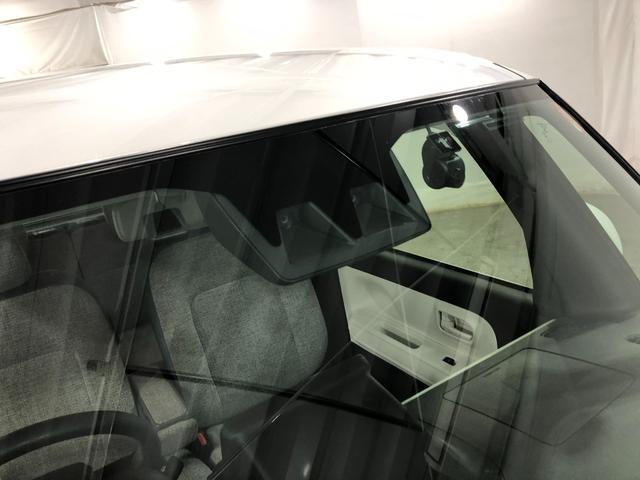 ムーヴキャンバスストライプスX 走行17693キロ/純正ナビ/ドラレコ1年保証距離無制限 走行距離17693キロ 純正フルセグナビ バックカメラ ドラレコ 純正マット サイドエアバッグ LEDヘッドランプ アイドリングストップ 両側電動スライドドア キーフリー(埼玉県)の中古車