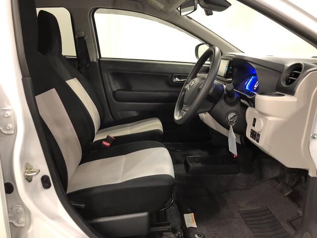 ミライースX リミテッドSAIII 走行6708キロ/ナビ/ドラレコ一年保証・走行距離無制限走行6708キロ フルセグナビ ETC バックカメラ ドラレコ クリアランスソナー オートライト LEDヘッドライト アイドリングストップ(埼玉県)の中古車