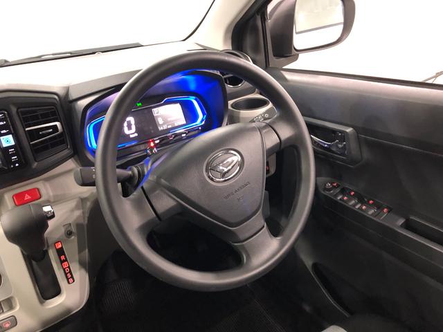 ミライースX リミテッドSAIII 走行6708キロ/ナビ/ドラレコ一年保証・走行距離無制限走行6708キロ フルセグナビ ETC バックカメラ ドラレコ クリアランスソナー オートライト LEDヘッドライト アイドリングストップ(埼玉県)の中古車