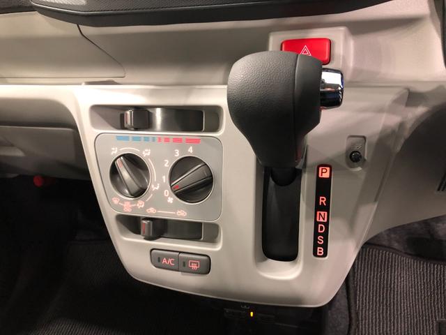 ミライースX リミテッドSAIII 走行6708キロ/ナビ/ドラレコ一年保証・走行距離無制限走行6708キロ フルセグナビ ETC バックカメラ ドラレコ クリアランスソナー オートライト LEDヘッドライト アイドリングストップ(埼玉県)の中古車