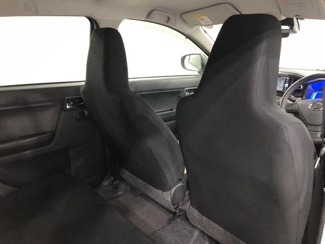 ミライースX リミテッドSAIII 走行6708キロ/ナビ/ドラレコ一年保証・走行距離無制限走行6708キロ フルセグナビ ETC バックカメラ ドラレコ クリアランスソナー オートライト LEDヘッドライト アイドリングストップ(埼玉県)の中古車