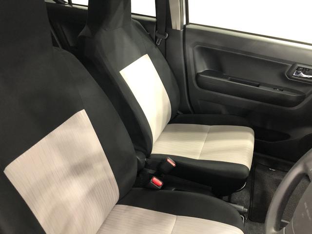 ミライースX リミテッドSAIII 走行6708キロ/ナビ/ドラレコ一年保証・走行距離無制限走行6708キロ フルセグナビ ETC バックカメラ ドラレコ クリアランスソナー オートライト LEDヘッドライト アイドリングストップ(埼玉県)の中古車