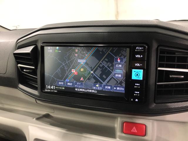 ミライースX リミテッドSAIII 走行6708キロ/ナビ/ドラレコ一年保証・走行距離無制限走行6708キロ フルセグナビ ETC バックカメラ ドラレコ クリアランスソナー オートライト LEDヘッドライト アイドリングストップ(埼玉県)の中古車