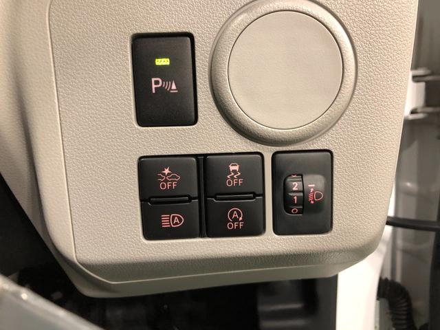 ミライースX リミテッドSAIII 走行6708キロ/ナビ/ドラレコ一年保証・走行距離無制限走行6708キロ フルセグナビ ETC バックカメラ ドラレコ クリアランスソナー オートライト LEDヘッドライト アイドリングストップ(埼玉県)の中古車