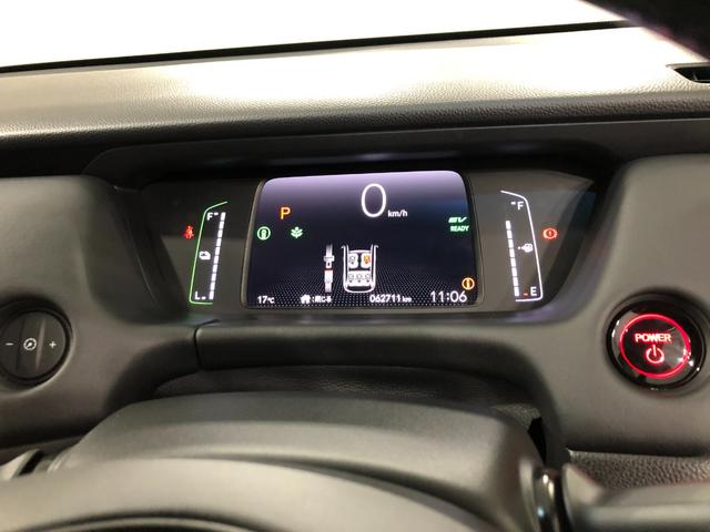 フィットe:HEVホーム 走行62711キロ ホンダ純正ナビ マット1年保証距離無制限 走行距離62711キロ ホンダ純正フルセグナビ バックカメラ ドライブレコーダー 純正マット LEDヘッドランプ 電動格納式ドアミラー(埼玉県)の中古車