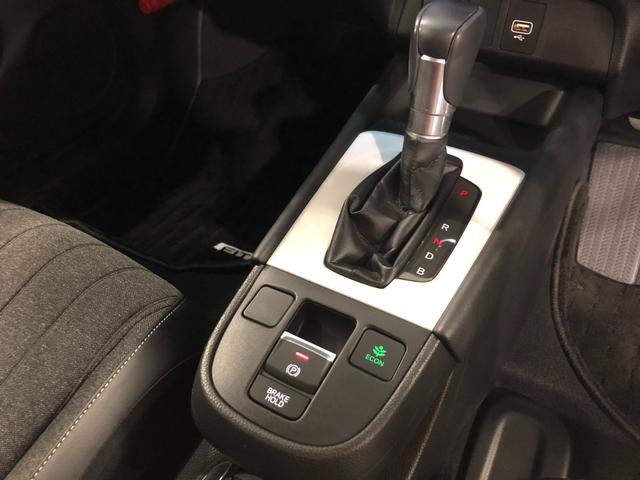 フィットe:HEVホーム 走行62711キロ ホンダ純正ナビ マット1年保証距離無制限 走行距離62711キロ ホンダ純正フルセグナビ バックカメラ ドライブレコーダー 純正マット LEDヘッドランプ 電動格納式ドアミラー(埼玉県)の中古車