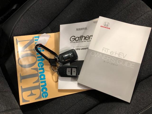 フィットe:HEVホーム 走行62711キロ ホンダ純正ナビ マット1年保証距離無制限 走行距離62711キロ ホンダ純正フルセグナビ バックカメラ ドライブレコーダー 純正マット LEDヘッドランプ 電動格納式ドアミラー(埼玉県)の中古車