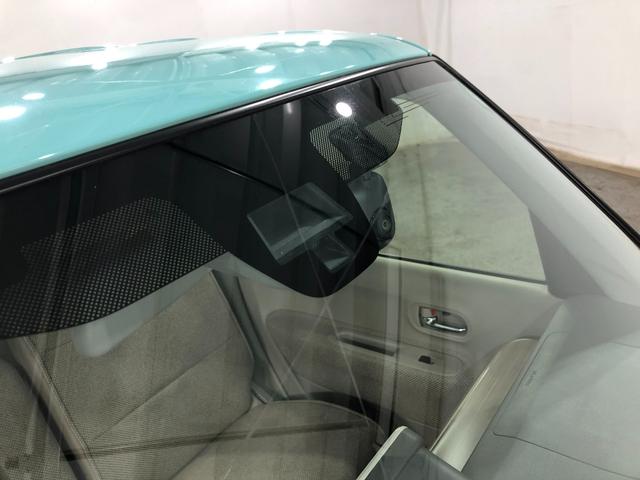 アルトラパンＸ　走行９００３０キロ／フルセグナビ／ドラレコ／マット１年保証距離無制限　走行距離９００３０キロ　フルセグナビ　全周囲カメラ　ブルートゥース　ドラレコ　マット　ＬＥＤヘッドランプ　アイドリングストップ（埼玉県）の中古車