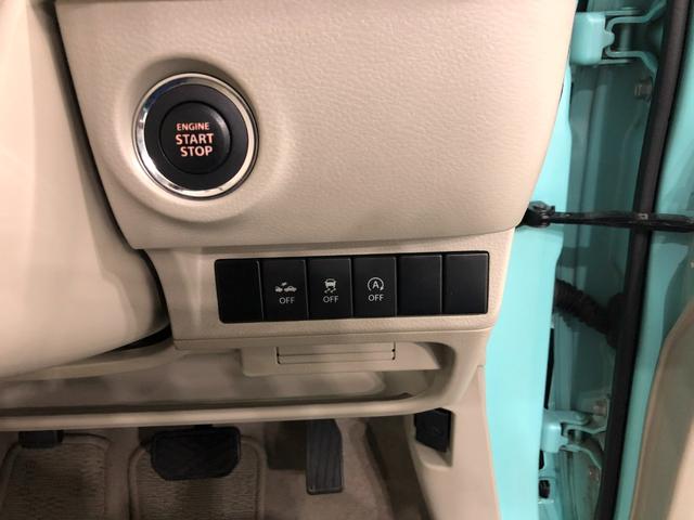 アルトラパンＸ　走行９００３０キロ／フルセグナビ／ドラレコ／マット１年保証距離無制限　走行距離９００３０キロ　フルセグナビ　全周囲カメラ　ブルートゥース　ドラレコ　マット　ＬＥＤヘッドランプ　アイドリングストップ（埼玉県）の中古車