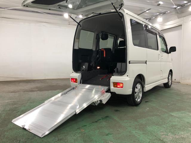 アトレーワゴンスローパーＳＡIII　リヤレス補助シート　走行２４１３０キロ一年保証・走行距離無制限走行２４１３０キロ　４ＷＤ　フルセグナビ　ブルートゥース　オートライト　ＬＥＤヘッドライト　助手席エアバック（埼玉県）の中古車