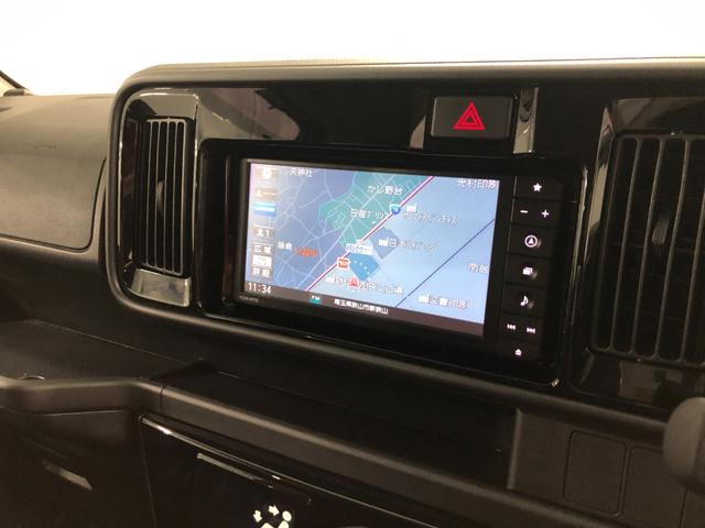 アトレーワゴンスローパーＳＡIII　リヤレス補助シート　走行２４１３０キロ一年保証・走行距離無制限走行２４１３０キロ　４ＷＤ　フルセグナビ　ブルートゥース　オートライト　ＬＥＤヘッドライト　助手席エアバック（埼玉県）の中古車