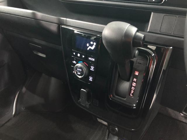 アトレーワゴンスローパーＳＡIII　リヤレス補助シート　走行２４１３０キロ一年保証・走行距離無制限走行２４１３０キロ　４ＷＤ　フルセグナビ　ブルートゥース　オートライト　ＬＥＤヘッドライト　助手席エアバック（埼玉県）の中古車