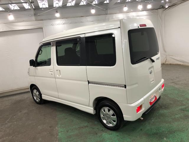 アトレーワゴンスローパーＳＡIII　リヤレス補助シート　走行２４１３０キロ一年保証・走行距離無制限走行２４１３０キロ　４ＷＤ　フルセグナビ　ブルートゥース　オートライト　ＬＥＤヘッドライト　助手席エアバック（埼玉県）の中古車