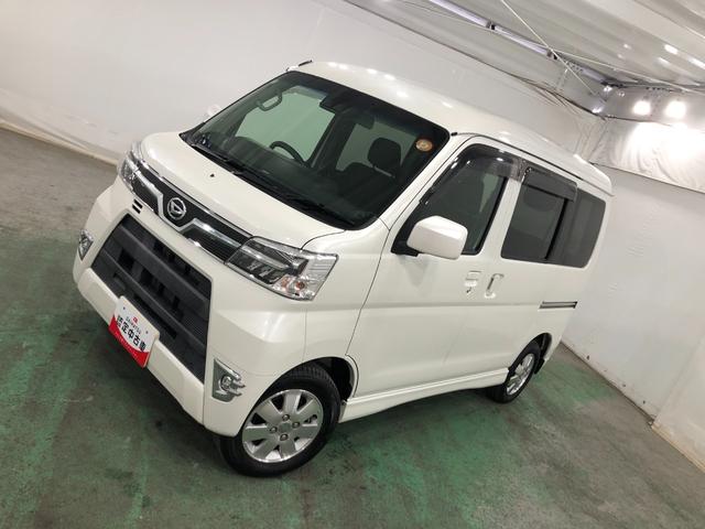 アトレーワゴンスローパーＳＡIII　リヤレス補助シート　走行２４１３０キロ一年保証・走行距離無制限走行２４１３０キロ　４ＷＤ　フルセグナビ　ブルートゥース　オートライト　ＬＥＤヘッドライト　助手席エアバック（埼玉県）の中古車