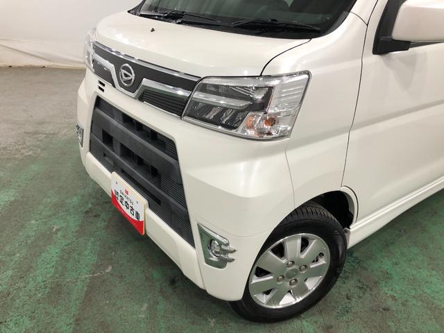 アトレーワゴンスローパーＳＡIII　リヤレス補助シート　走行２４１３０キロ一年保証・走行距離無制限走行２４１３０キロ　４ＷＤ　フルセグナビ　ブルートゥース　オートライト　ＬＥＤヘッドライト　助手席エアバック（埼玉県）の中古車