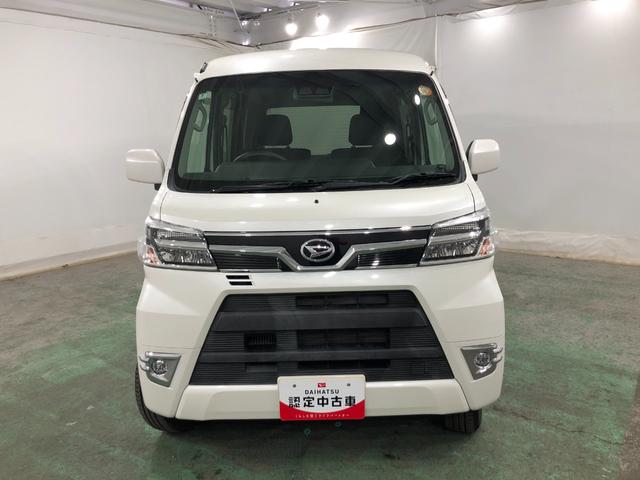 アトレーワゴンスローパーＳＡIII　リヤレス補助シート　走行２４１３０キロ一年保証・走行距離無制限走行２４１３０キロ　４ＷＤ　フルセグナビ　ブルートゥース　オートライト　ＬＥＤヘッドライト　助手席エアバック（埼玉県）の中古車