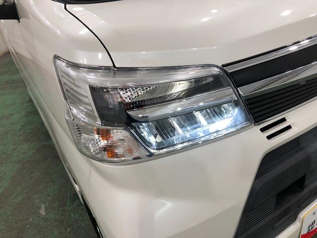 アトレーワゴンスローパーＳＡIII　リヤレス補助シート　走行２４１３０キロ一年保証・走行距離無制限走行２４１３０キロ　４ＷＤ　フルセグナビ　ブルートゥース　オートライト　ＬＥＤヘッドライト　助手席エアバック（埼玉県）の中古車