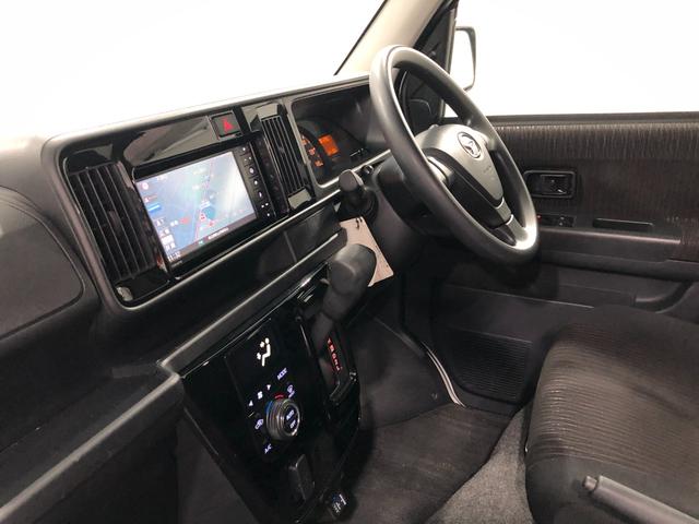 アトレーワゴンスローパーＳＡIII　リヤレス補助シート　走行２４１３０キロ一年保証・走行距離無制限走行２４１３０キロ　４ＷＤ　フルセグナビ　ブルートゥース　オートライト　ＬＥＤヘッドライト　助手席エアバック（埼玉県）の中古車