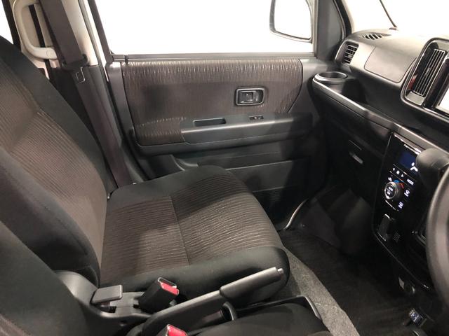 アトレーワゴンスローパーＳＡIII　リヤレス補助シート　走行２４１３０キロ一年保証・走行距離無制限走行２４１３０キロ　４ＷＤ　フルセグナビ　ブルートゥース　オートライト　ＬＥＤヘッドライト　助手席エアバック（埼玉県）の中古車