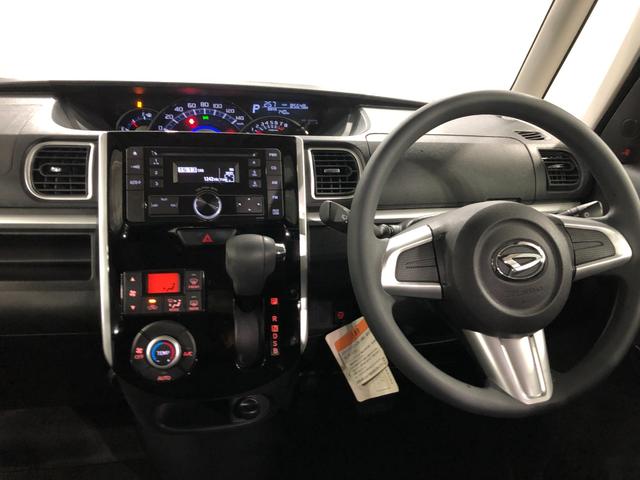 タントカスタムＸ　ＳＡII　走行８５６４８キロ／オートライト一年保証・走行距離無制限走行８５６４８キロ　助手席エアバック　純正カーペットマット　オートライト　ＬＥＤヘッドライト　両側電動スライドドア（埼玉県）の中古車