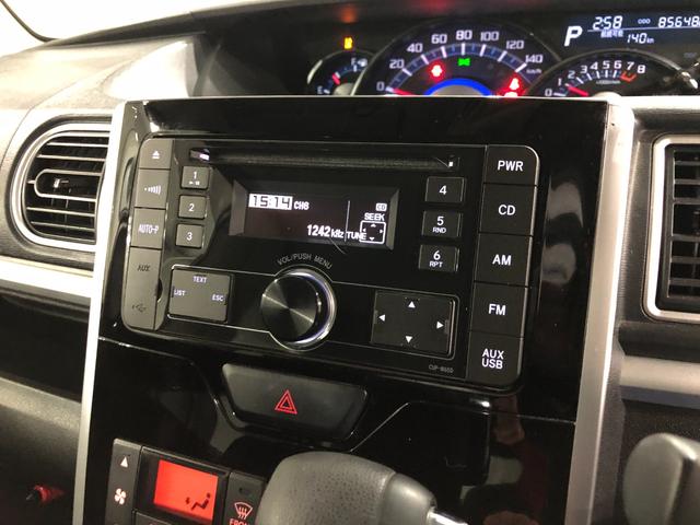 タントカスタムＸ　ＳＡII　走行８５６４８キロ／オートライト一年保証・走行距離無制限走行８５６４８キロ　助手席エアバック　純正カーペットマット　オートライト　ＬＥＤヘッドライト　両側電動スライドドア（埼玉県）の中古車