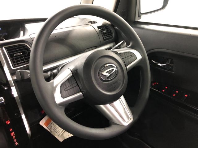 タントカスタムＸ　ＳＡII　走行８５６４８キロ／オートライト一年保証・走行距離無制限走行８５６４８キロ　助手席エアバック　純正カーペットマット　オートライト　ＬＥＤヘッドライト　両側電動スライドドア（埼玉県）の中古車