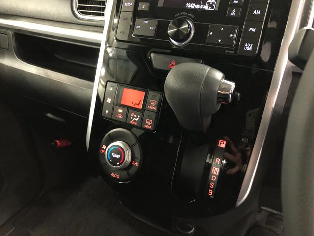 タントカスタムＸ　ＳＡII　走行８５６４８キロ／オートライト一年保証・走行距離無制限走行８５６４８キロ　助手席エアバック　純正カーペットマット　オートライト　ＬＥＤヘッドライト　両側電動スライドドア（埼玉県）の中古車