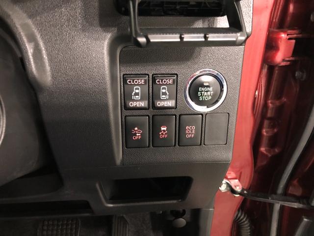 タントカスタムＸ　ＳＡII　走行８５６４８キロ／オートライト一年保証・走行距離無制限走行８５６４８キロ　助手席エアバック　純正カーペットマット　オートライト　ＬＥＤヘッドライト　両側電動スライドドア（埼玉県）の中古車