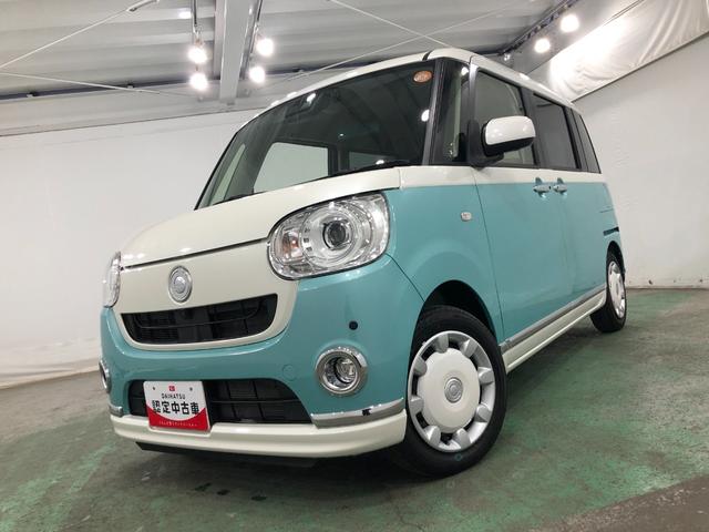 ムーヴキャンバスGメイクアップリミテッド SAIII 走行5450キロ/ナビ一年保証・走行距離無制限走行5450キロ コーナーセンサー フルセグナビ 全周囲カメラ ドラレコ ETC オートライト LEDヘッドライト 両側電動スライドドア(埼玉県)の中古車