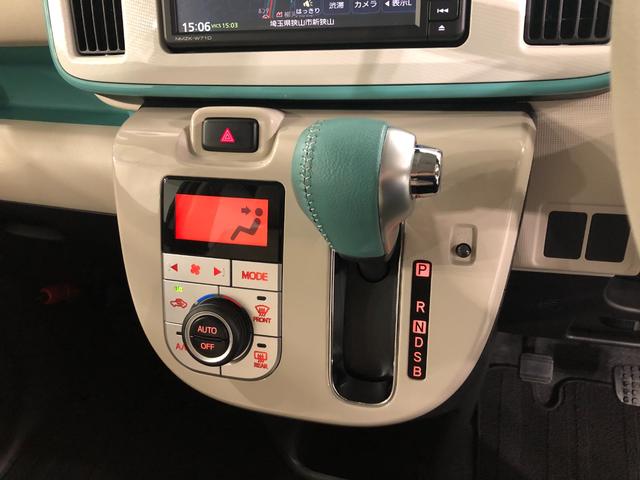 ムーヴキャンバスGメイクアップリミテッド SAIII 走行5450キロ/ナビ一年保証・走行距離無制限走行5450キロ コーナーセンサー フルセグナビ 全周囲カメラ ドラレコ ETC オートライト LEDヘッドライト 両側電動スライドドア(埼玉県)の中古車