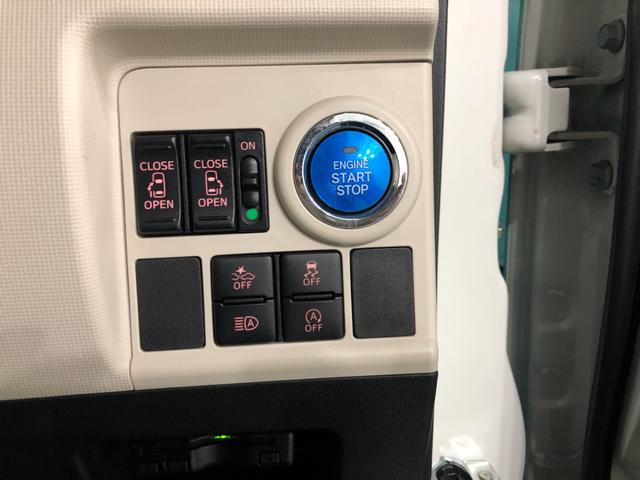 ムーヴキャンバスGメイクアップリミテッド SAIII 走行5450キロ/ナビ一年保証・走行距離無制限走行5450キロ コーナーセンサー フルセグナビ 全周囲カメラ ドラレコ ETC オートライト LEDヘッドライト 両側電動スライドドア(埼玉県)の中古車