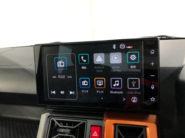 タフトＧターボ　走行１１５８０キロ／車検整備付／ディスプレイＯＤ一年保証・走行距離無制限走行１１５８０キロ　車検整備付　４ＷＤ　ディスプレイオーディオ　ＥＴＣ　ブルートゥース　全周囲カメラ　ドラレコ　ＬＥＤヘッドライト　オートライト　シートヒーター（埼玉県）の中古車