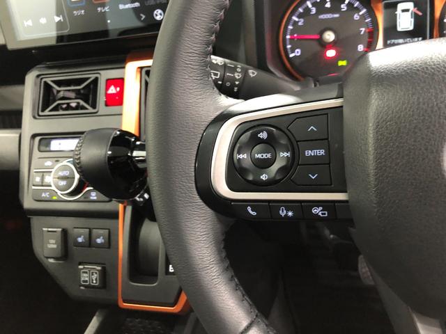 タフトＧターボ　走行１１５８０キロ／車検整備付／ディスプレイＯＤ一年保証・走行距離無制限走行１１５８０キロ　車検整備付　４ＷＤ　ディスプレイオーディオ　ＥＴＣ　ブルートゥース　全周囲カメラ　ドラレコ　ＬＥＤヘッドライト　オートライト　シートヒーター（埼玉県）の中古車