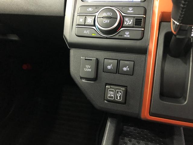 タフトＧターボ　走行１１５８０キロ／車検整備付／ディスプレイＯＤ一年保証・走行距離無制限走行１１５８０キロ　車検整備付　４ＷＤ　ディスプレイオーディオ　ＥＴＣ　ブルートゥース　全周囲カメラ　ドラレコ　ＬＥＤヘッドライト　オートライト　シートヒーター（埼玉県）の中古車