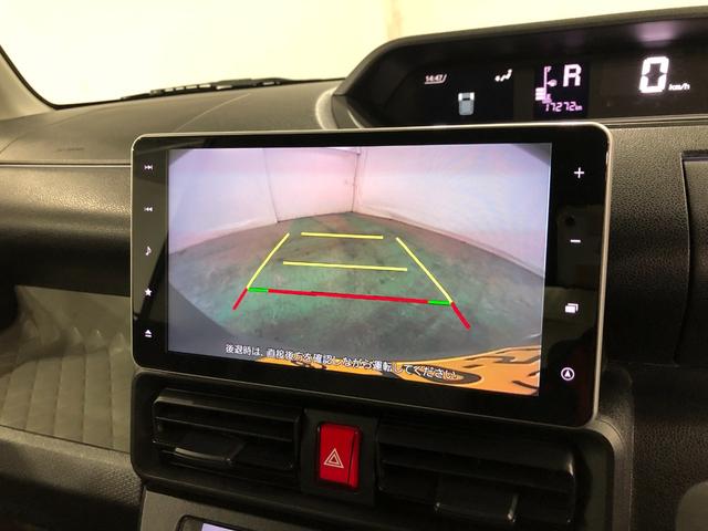 タントX 走行17272キロ/タイヤ4本交換/ナビ/ドラレコ一年保証・走行距離無制限走行17272キロ タイヤ4本交換 フルセグナビ バックカメラ ETC ドラレコ クリアランスソナー LEDヘッドライト シートヒーター 片側電動スライドドア(埼玉県)の中古車