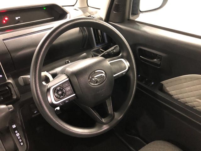 タントX 走行17272キロ/タイヤ4本交換/ナビ/ドラレコ一年保証・走行距離無制限走行17272キロ タイヤ4本交換 フルセグナビ バックカメラ ETC ドラレコ クリアランスソナー LEDヘッドライト シートヒーター 片側電動スライドドア(埼玉県)の中古車