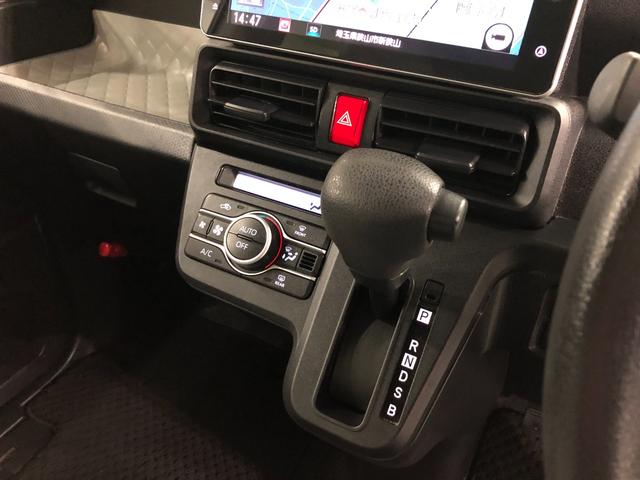 タントX 走行17272キロ/タイヤ4本交換/ナビ/ドラレコ一年保証・走行距離無制限走行17272キロ タイヤ4本交換 フルセグナビ バックカメラ ETC ドラレコ クリアランスソナー LEDヘッドライト シートヒーター 片側電動スライドドア(埼玉県)の中古車