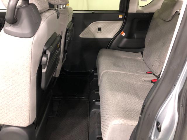 タントX 走行17272キロ/タイヤ4本交換/ナビ/ドラレコ一年保証・走行距離無制限走行17272キロ タイヤ4本交換 フルセグナビ バックカメラ ETC ドラレコ クリアランスソナー LEDヘッドライト シートヒーター 片側電動スライドドア(埼玉県)の中古車