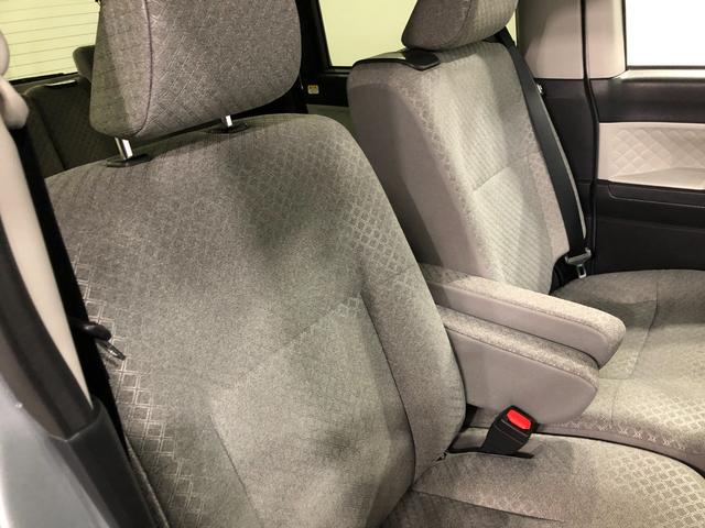 タントX 走行17272キロ/タイヤ4本交換/ナビ/ドラレコ一年保証・走行距離無制限走行17272キロ タイヤ4本交換 フルセグナビ バックカメラ ETC ドラレコ クリアランスソナー LEDヘッドライト シートヒーター 片側電動スライドドア(埼玉県)の中古車