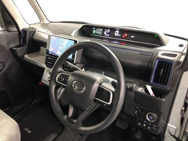 タントX 走行17272キロ/タイヤ4本交換/ナビ/ドラレコ一年保証・走行距離無制限走行17272キロ タイヤ4本交換 フルセグナビ バックカメラ ETC ドラレコ クリアランスソナー LEDヘッドライト シートヒーター 片側電動スライドドア(埼玉県)の中古車