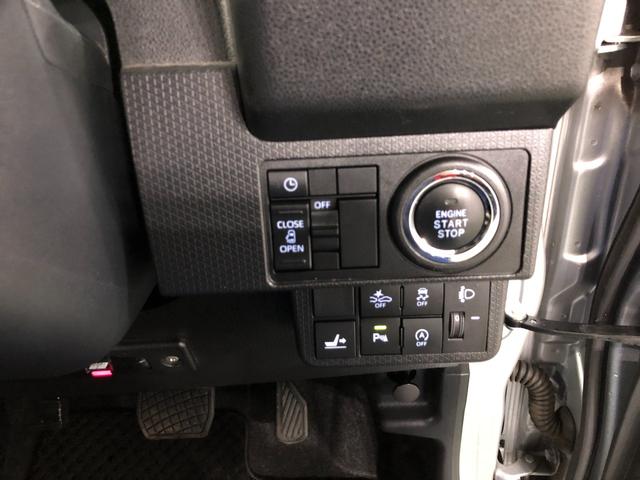 タントX 走行17272キロ/タイヤ4本交換/ナビ/ドラレコ一年保証・走行距離無制限走行17272キロ タイヤ4本交換 フルセグナビ バックカメラ ETC ドラレコ クリアランスソナー LEDヘッドライト シートヒーター 片側電動スライドドア(埼玉県)の中古車