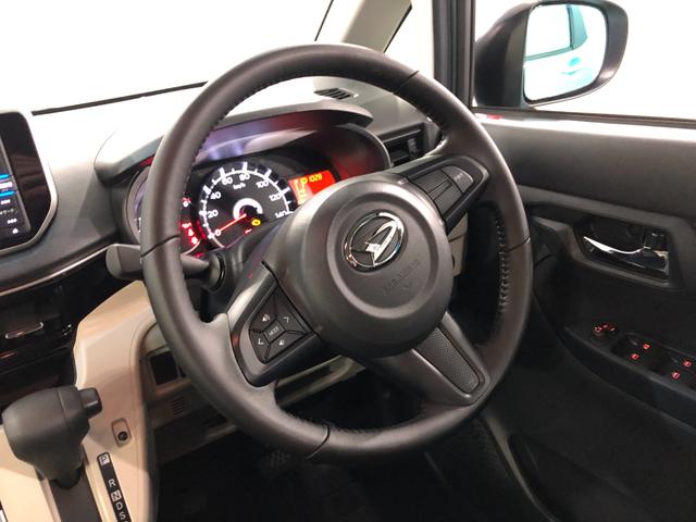 ムーヴXリミテッドII SAIII 走行11869キロ/ナビ一年保証・走行距離無制限走行11869キロ フルセグナビ ブルートゥース バックカメラ ドラレコ オートライト LEDヘッドライト シートヒーター(埼玉県)の中古車