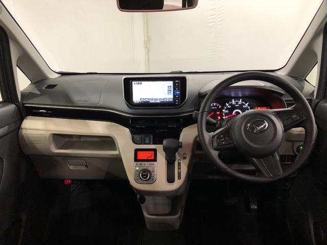 ムーヴXリミテッドII SAIII 走行11869キロ/ナビ一年保証・走行距離無制限走行11869キロ フルセグナビ ブルートゥース バックカメラ ドラレコ オートライト LEDヘッドライト シートヒーター(埼玉県)の中古車